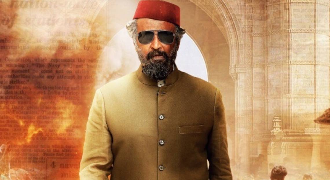 lal salaam movie released in ott soon