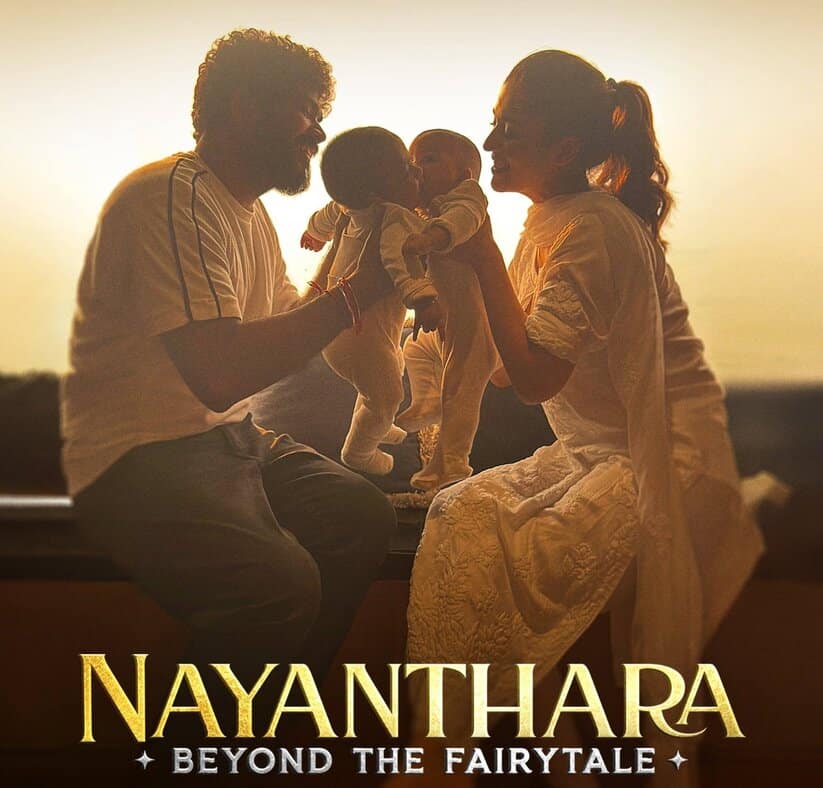 nayanthara test movie not even recover 5 crores