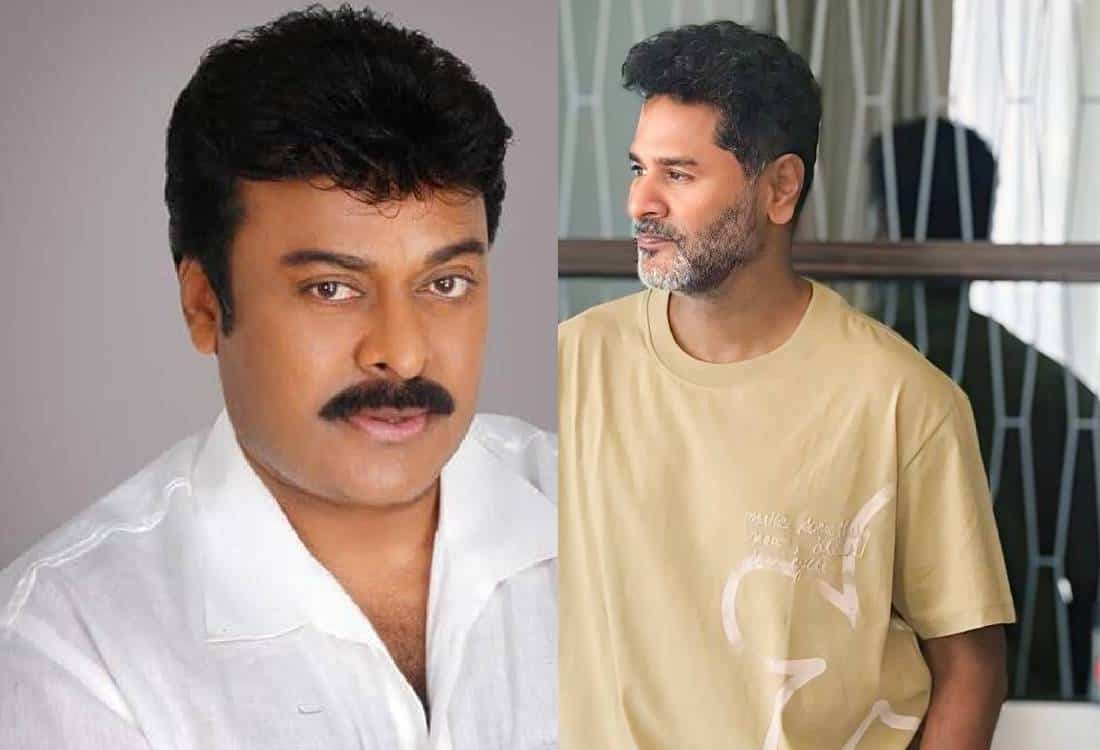 audience cheering prabhu deva dance makes chiranjeevi angry