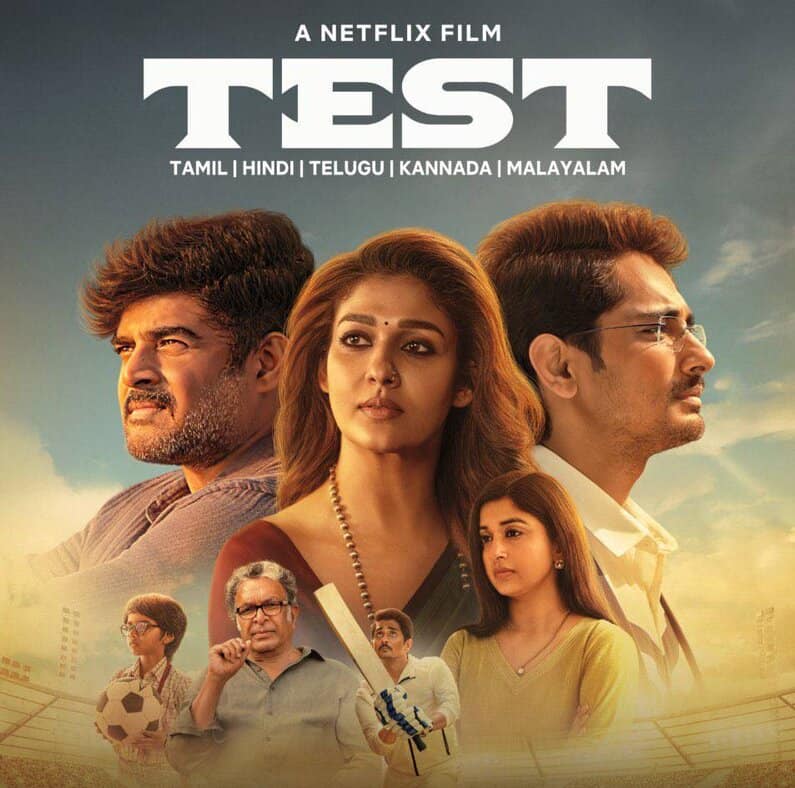 nayanthara test movie not even recover 5 crores