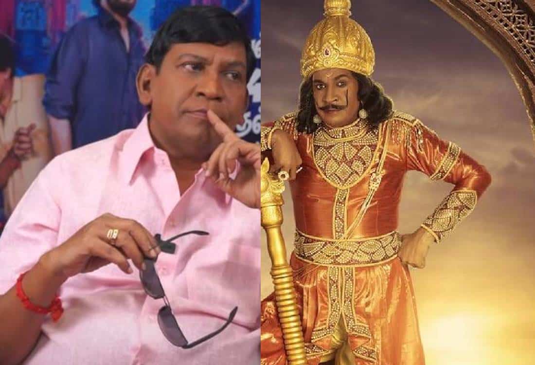 vadivelu shared about the director who ordered him to go with script