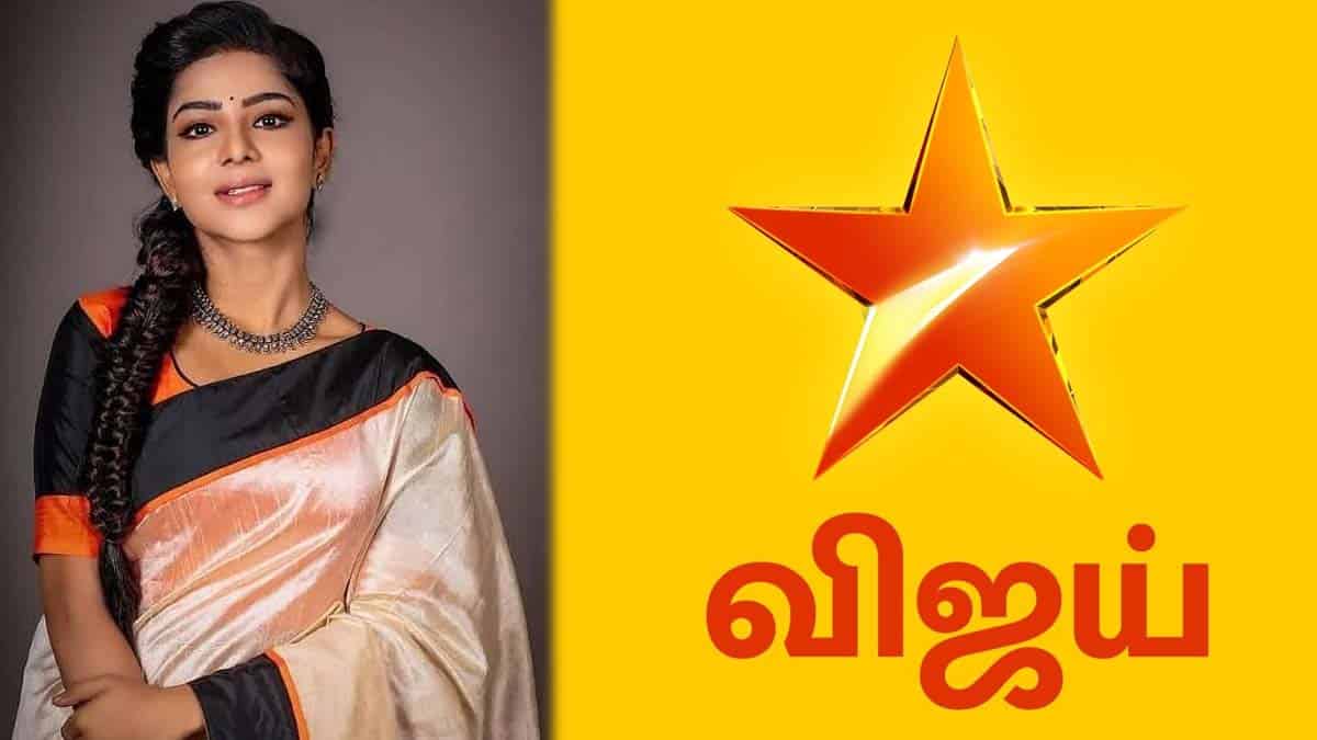 Vijay TV celebrity diagnosed with rare disease… Slim body photo goes viral