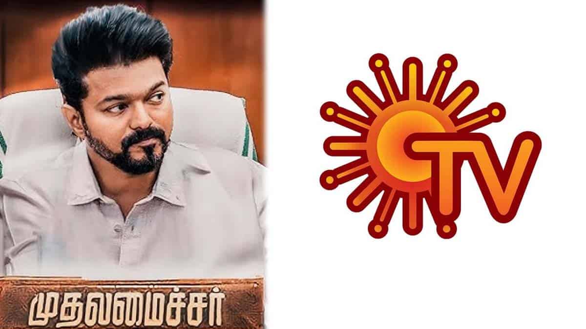 Vijay surrenders to Sun TV… Jana Nayagan stuck