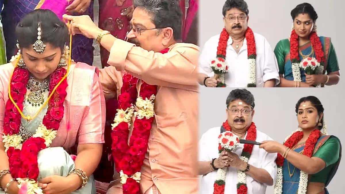 sve sekar married Young Girl
