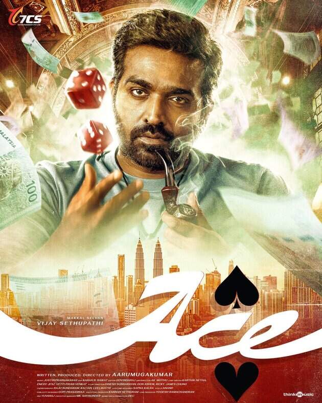 vijay sethupathi starring ace movie audience review for first show