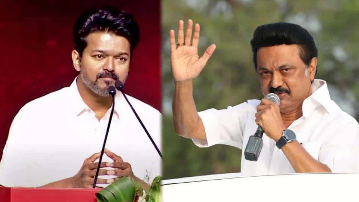 Vijay condemns DMK!