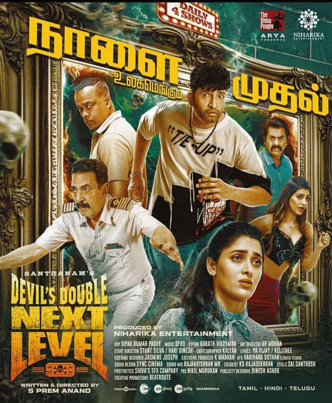 kissa 47 song removed from dd next level movie