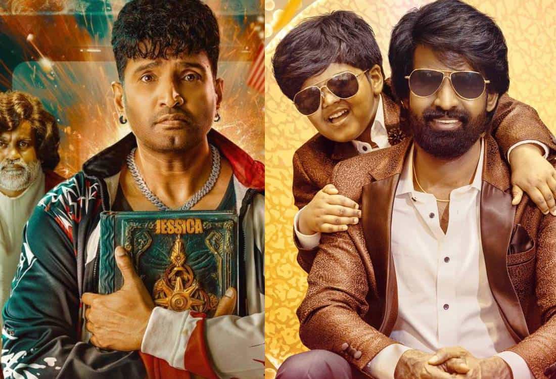 dd next level and maaman movie first day collection report