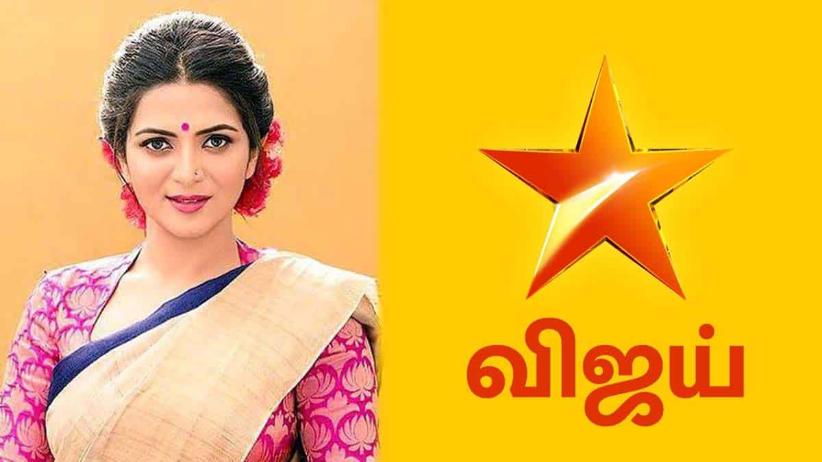 Divyadarshini Neelankandan Second Marriage