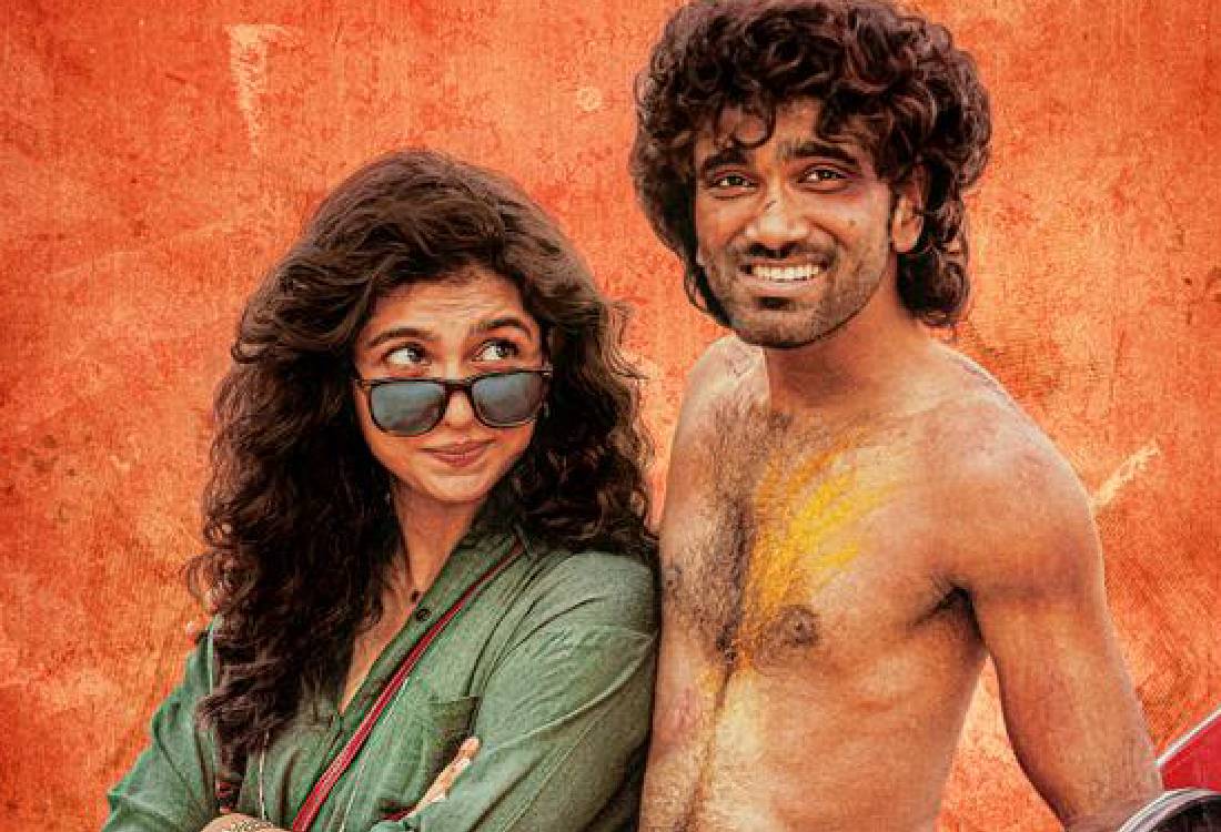 pradeep ranganathan dude title have trouble