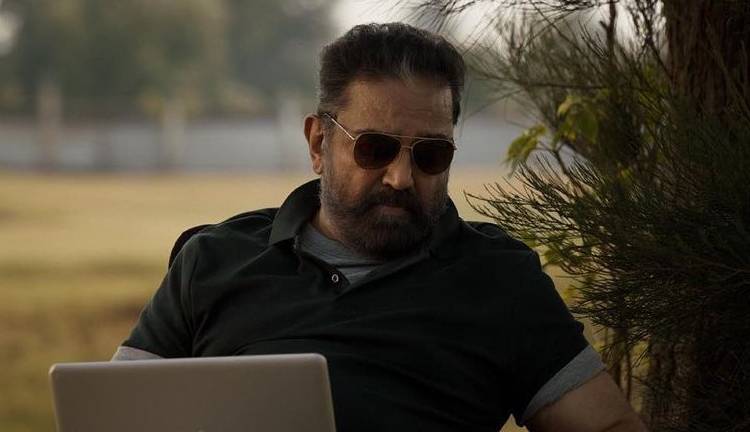 kamal haasan not invited for waves 2025