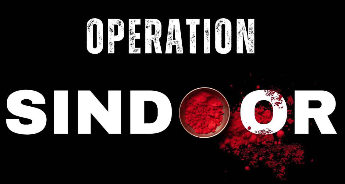 many production companies are applying for the title operation sindoor