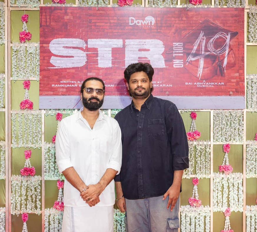 simbu decided to change producer for str 49
