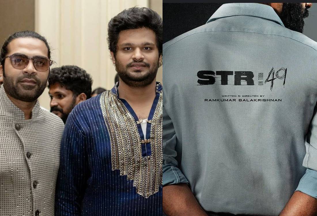 simbu decided to change producer for str 49
