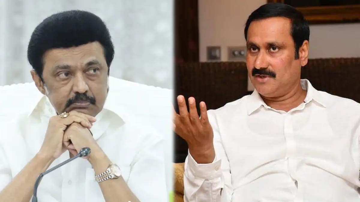 வீடுகளுக்கு மின்கட்டணம் உயர்வு நிறுத்தம் என்பது திமுகவின் கபட நாடகம் : ஆதாரத்தை காட்டும் அன்புமணி!