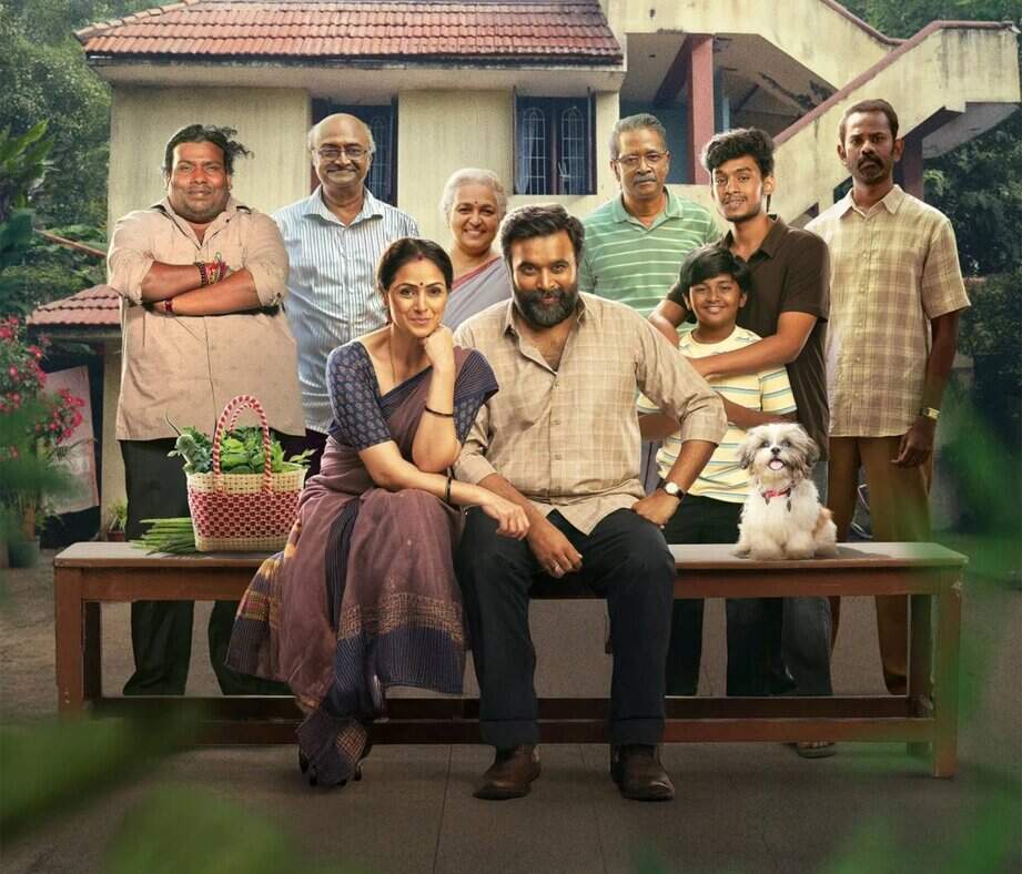 tvk reference in tourist family movie