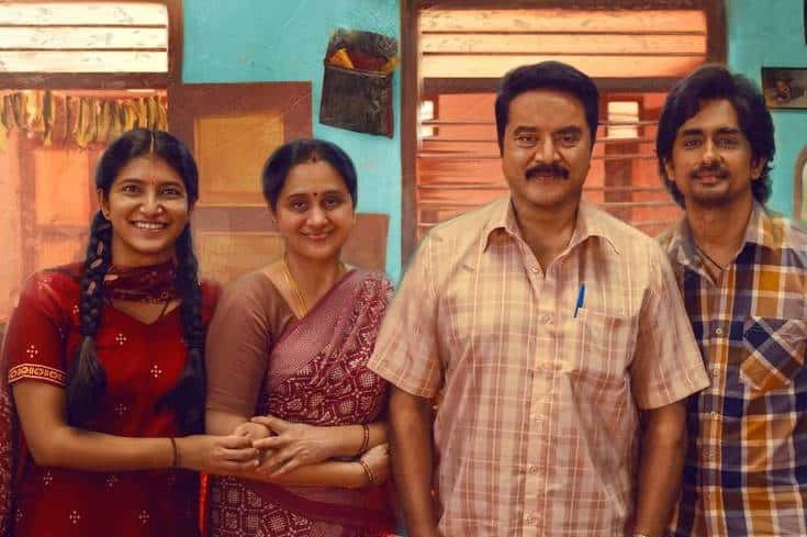 ravi mohan said that he staying in rental house now 