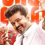 விஜய் பிறந்தநாளை முன்னிட்டு அதிரடி முடிவெடுத்த ஜனநாயகன் படக்குழு? இது நம்ம லிஸ்ட்லயே இல்லையே! 
