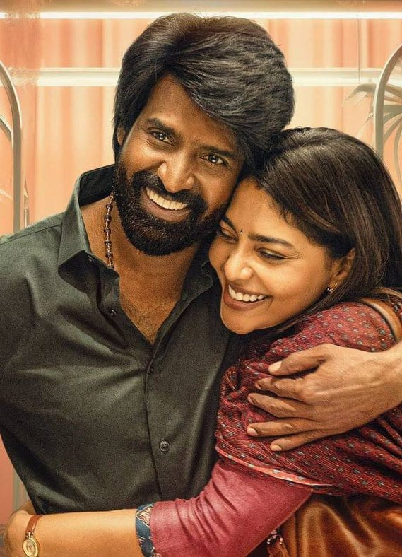 maaman movie beat dd next level in collection wise