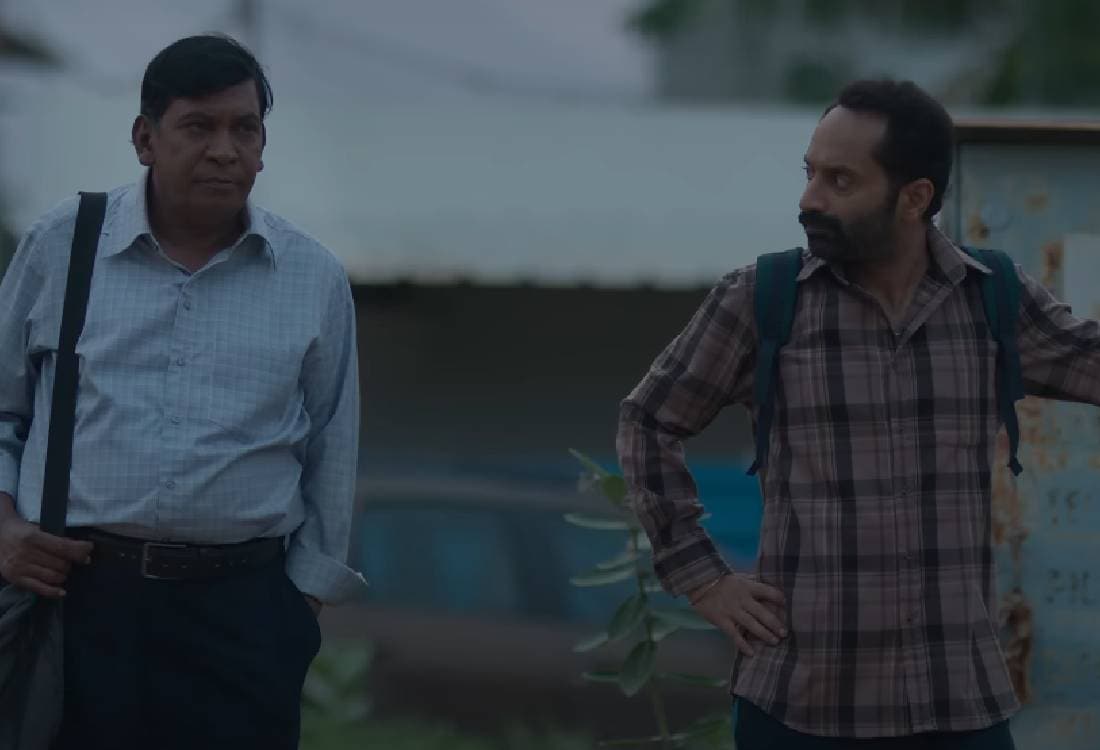 vadivelu and fahadh faasil starring maareesan movie teaser launched