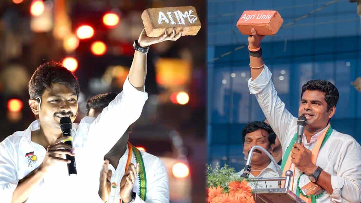 Not even a single brick has been laid yet.. Annamalai Criticized CM Stalin