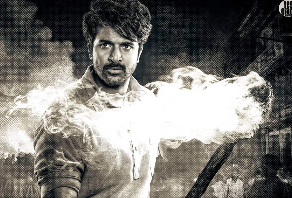 red giant last movie is coolie said by bismi