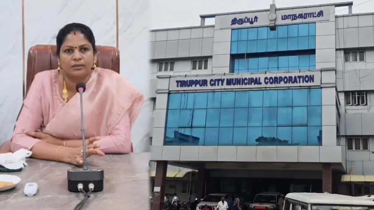 Rs. 2 crore should be collected per day.. Collector's shocking audio