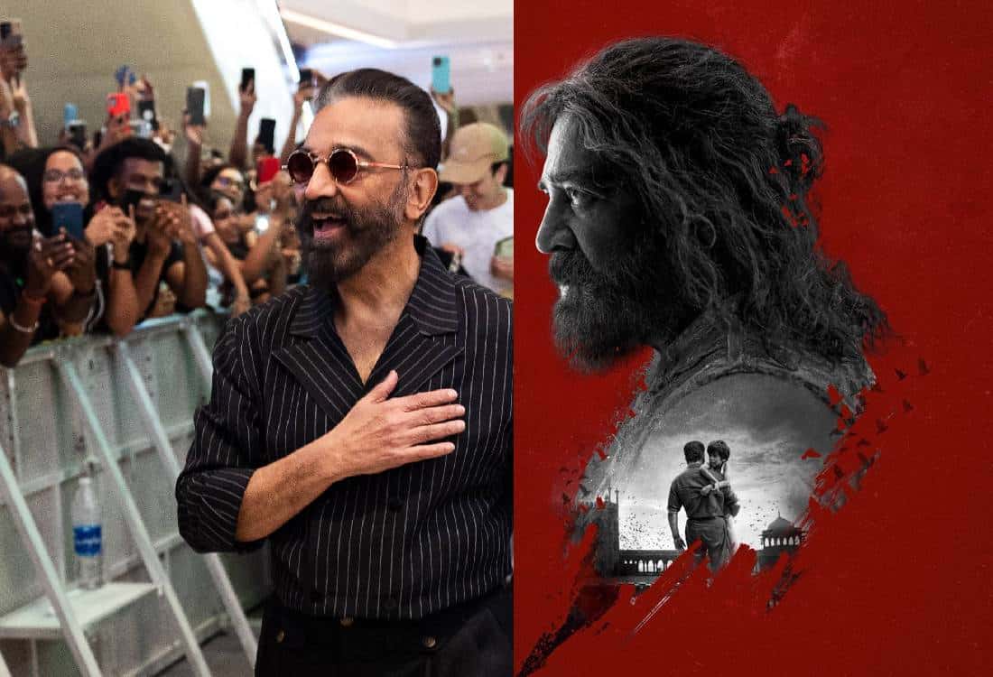 permission give for thug life movie special shows