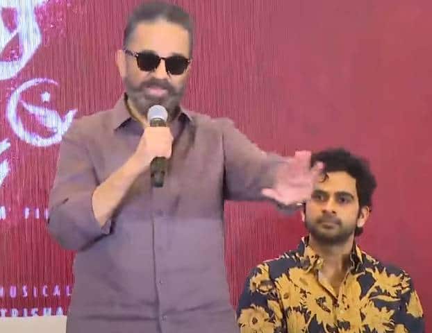 kamal haasan said that this not a function for questions in thug life press meet