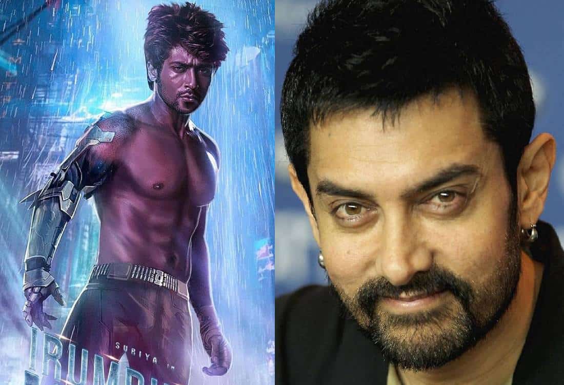lokesh kanagaraj direct aamir khan with suriya story