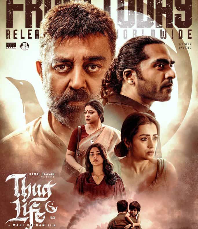 writer jeyamohan told about thug life movie trolls