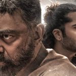 செக்க சிவந்த வானம், ஜில்லா; இந்த ரெண்டையும் கலந்தால்?- தக் லைஃப் படத்தின் விமர்சனம் இதோ!