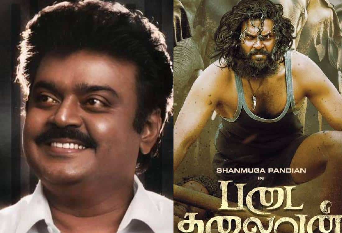 vijayakanth artificial intelligence cameo role is poor said by famous critic