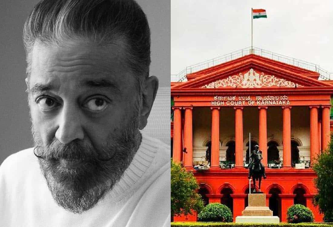 karnataka court said that kamal haasan should apologize for his speech about kannada