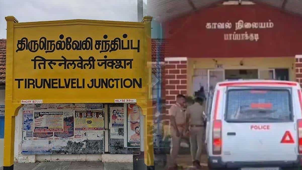 17 Year Old Boy Seriously injured in Gun fire.. Shock in Nellai