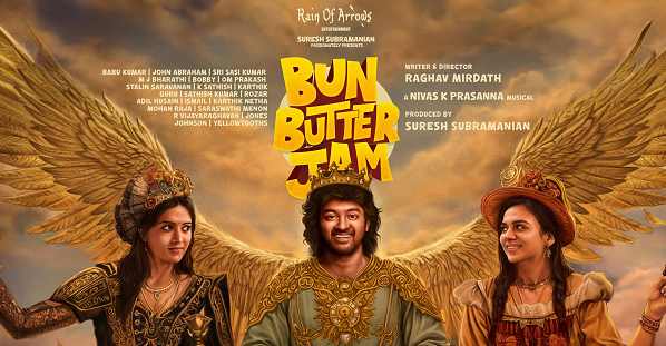 Blue Sattai maran review biggboss raju jeyamohan movie bun butter jam as gilma movie