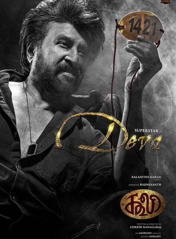 rajinikanth increased his salary on jailer 2