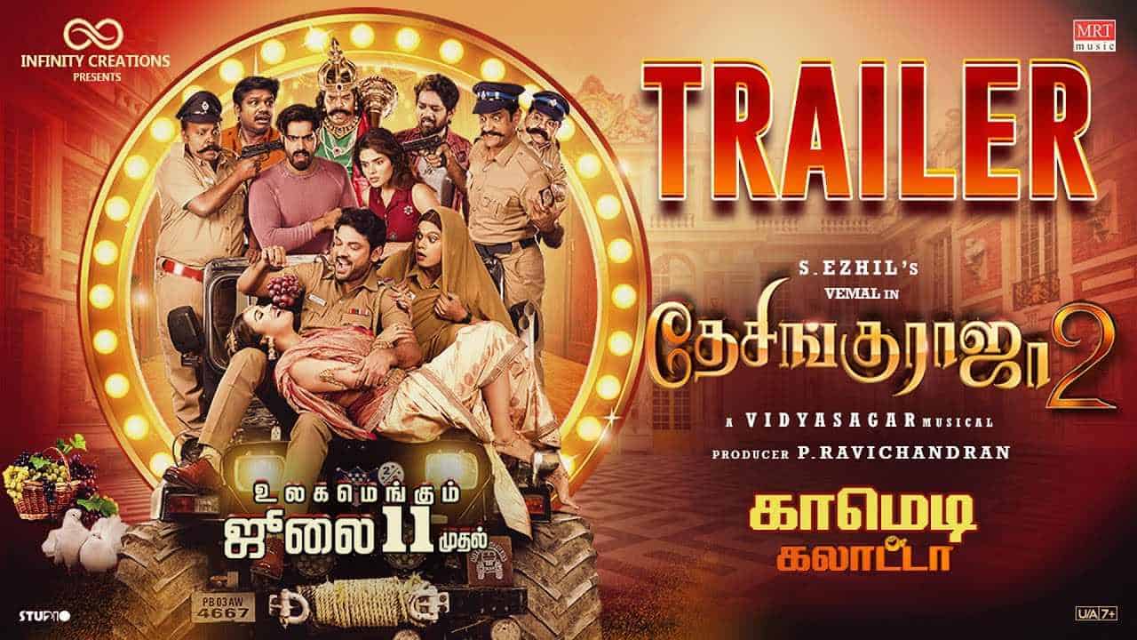 audince twitter review for desingu raja 2 movie