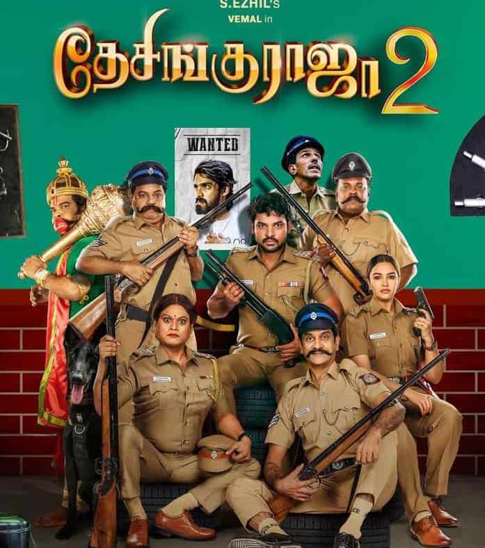 blue sattai maran trolled desinguraja 2 movie 