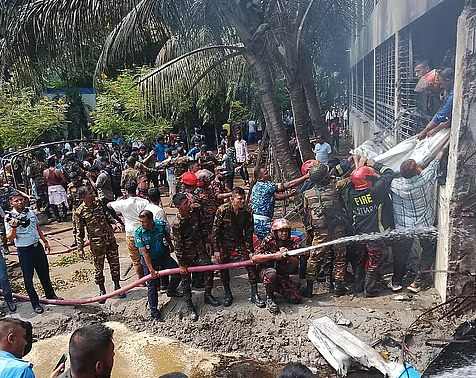 Air force jet crashed school in dhaka