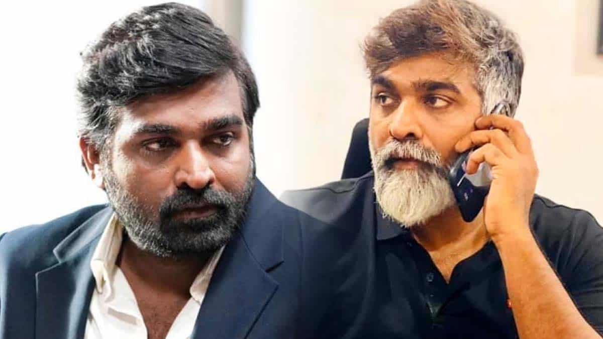 Did Vijay Sethupathi pay Rs. 2 lakh to make an adjustment with the actress? Kollywood in shock