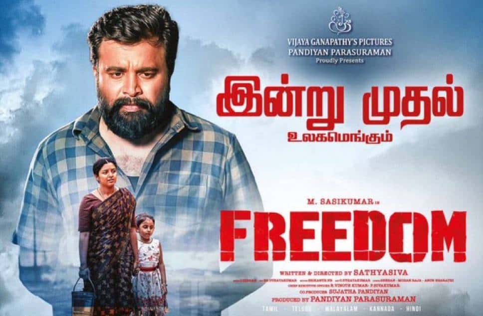 sasikumar freedom movie postponed due to financial issues