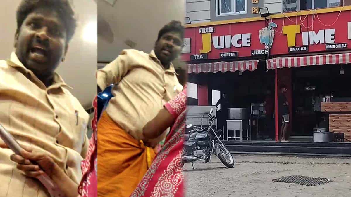 I was the one who killed the BJP leader by sketching him... The truth was revealed as chicken rice!