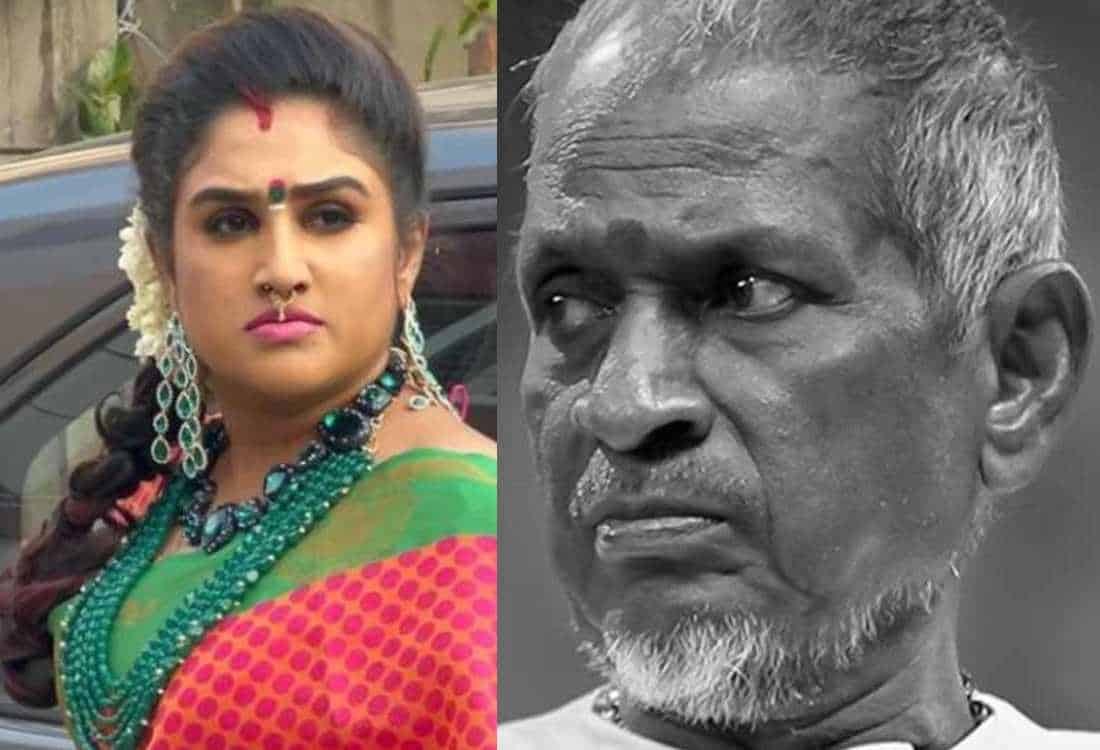Vanitha vijayakumar remove the ilaiyaraaja name from mrs & mr movie