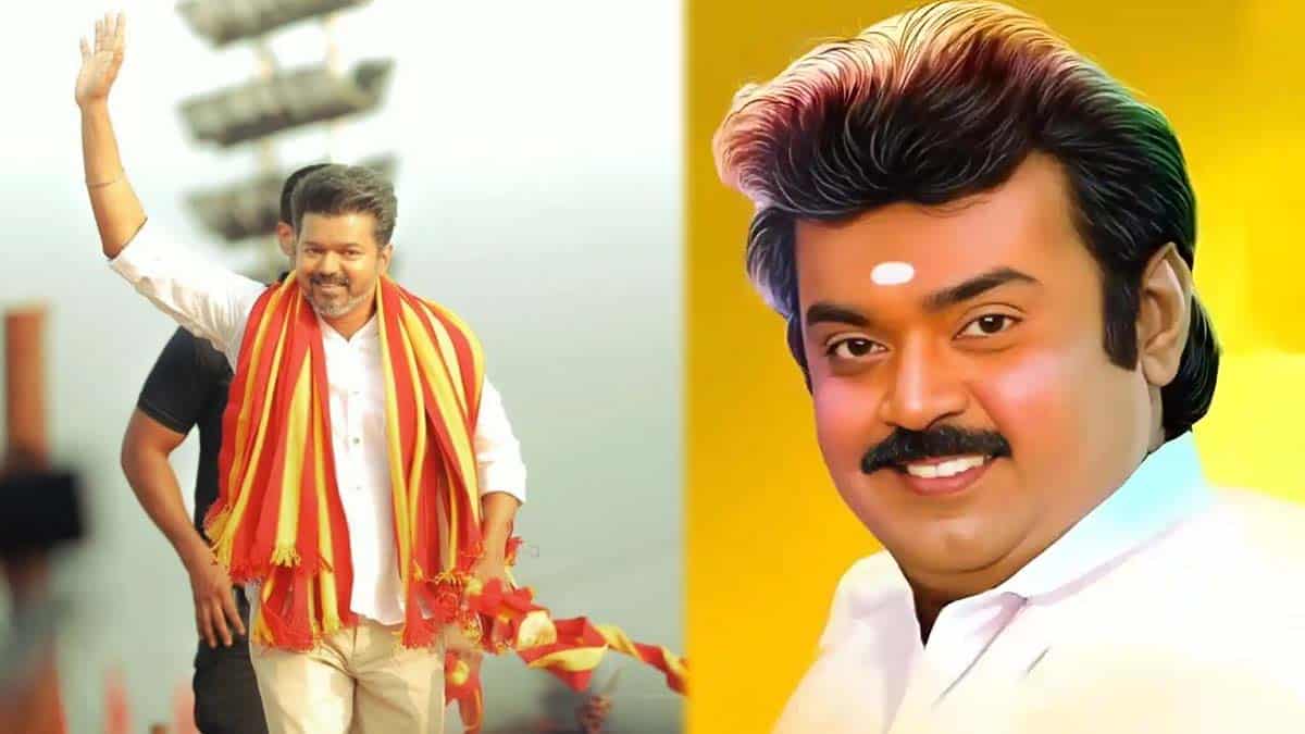 Is August 25th so special... TVK Leader Vijays Master Move