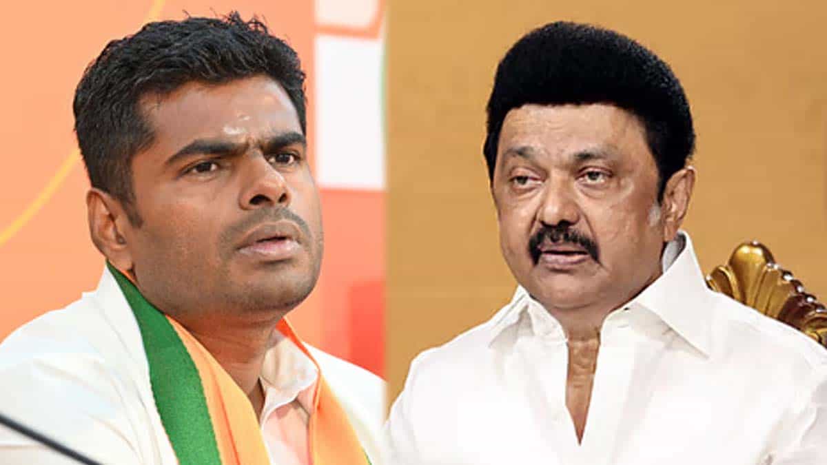 Is the life of poor children a burden for DMK... Annamalai condemns!