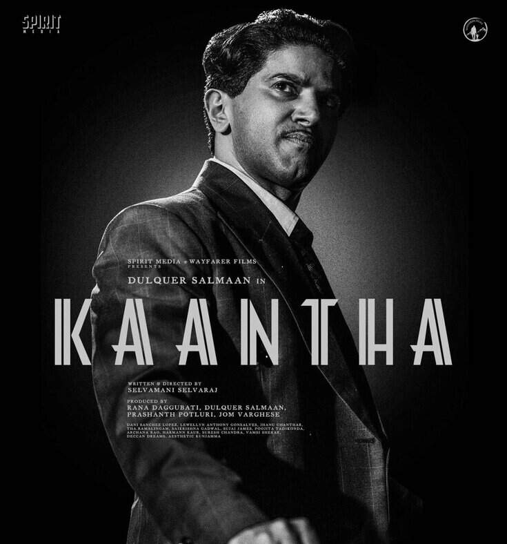 Kaantha movie teaser released now