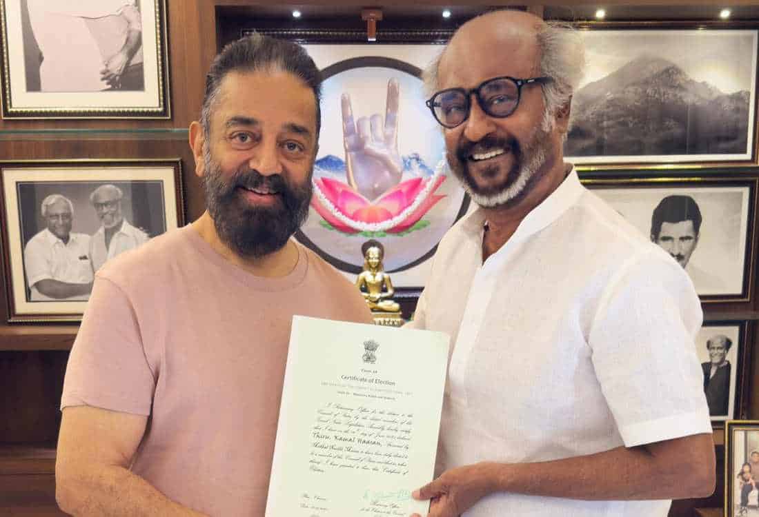 நண்பா, நான் எம் பி ஆகிட்டேன்- நண்பர் ரஜினியிடம் தனது மகிழ்ச்சியை பகிர்ந்துகொண்ட கமல்ஹாசன்!