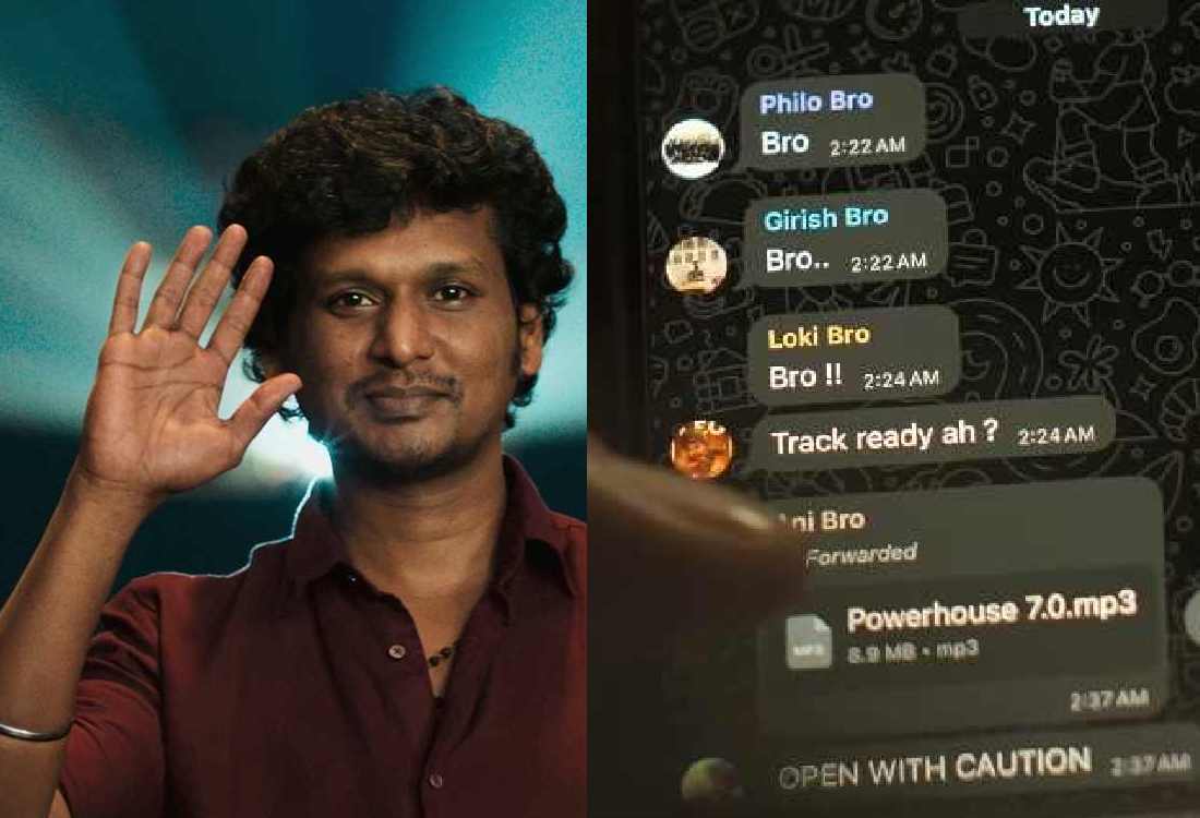 ரஜினி ரசிகர்களை கடுப்பில் ஆழ்த்திய லோகேஷ் கனகராஜ்ஜின் வாட்ஸ் ஆப் DP? ரணகளமான சோஷியல் மீடியா!