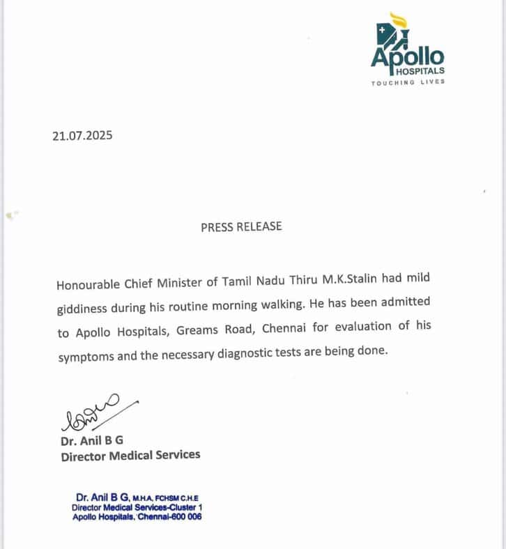 Tamil nadu Chief Minister mk stalin admitted in hospital